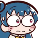 №.