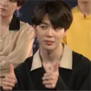 Jimin caras graciosas 11