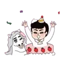 專屬男友小王子動態 1