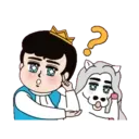 專屬男友小王子動態 14