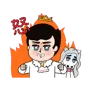 專屬男友小王子動態 21