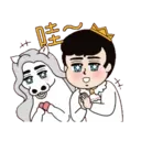 專屬男友小王子動態 2