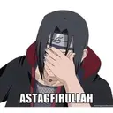 ASTAGFIRULLAH