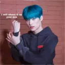 I will shove it up
your ass