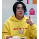Nem la vie
HO
솔