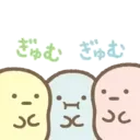 Sumikko Gurashi Greetings 7