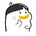 Hip h p duck    mov 20