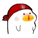 Hip h p duck    mov 14