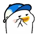 Hip h p duck    mov 17