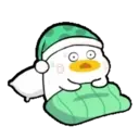 Hip h p duck    mov 11