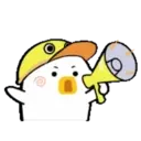 Hip h p duck    mov 9