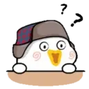 Hip h p duck    mov 22