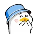 Hip h p duck    mov 10