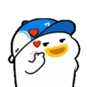 Hip h p duck    mov 12