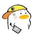 Hip h p duck    mov 8