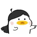 Hip h p duck    mov 16