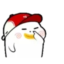 Hip h p duck    mov 24