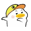 Hip h p duck    mov 1