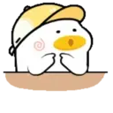 Hip h p duck    mov 4