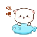 Animaded Peach Cats 23