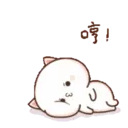 Animaded Peach Cats 20