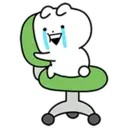 Cute 13