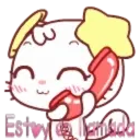 Cutie Star Cat's ₍˄·͈༝·͈˄*₎◞ ̑̑ 16