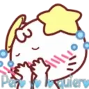Cutie Star Cat's ₍˄·͈༝·͈˄*₎◞ ̑̑ 2