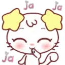 Cutie Star Cat's ₍˄·͈༝·͈˄*₎◞ ̑̑ 22