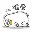 Duck 7