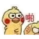 ducks 10