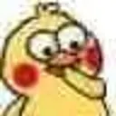 ducks 2