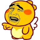 MAD 7