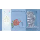 اليسيله _
BANK NEGARA MALAYSIA
Deti Azi
RM.
GAFENOR
(0)
WANG INI SAH DIPERLAKUKAN DENGAN NILAI RINGGIT MALAYSIA