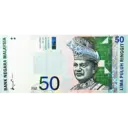 BANK NEGARA MALAYSIA
ا میلاد
RM
GABENOR
50
WANG KERTAS
INI SAH
DIPERLAKUKAN
DENGAN NILAI
LIMA PULUH RINGGIT
nag
50