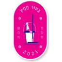 Marathon Infotech Passover 2021 1