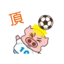 McDull Daily Fun - Animated 24