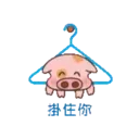 McDull Daily Fun - Animated 18