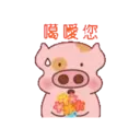 McDull Daily Fun - Animated 22