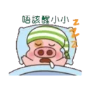 McDull Daily Fun - Animated 21