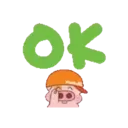 McDull Daily Fun - Animated 2