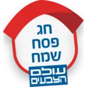 more ben yehuda stikers 10