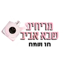 more ben yehuda stikers 24