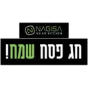 more ben yehuda stikers 22