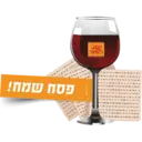 more ben yehuda stikers 17