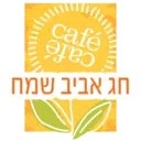 more ben yehuda stikers 19