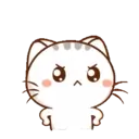 =♡= WeN SmAlL MeOw =♡= 11