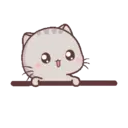 =♡= WeN SmAlL MeOw =♡= 25