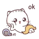 =♡= WeN SmAlL MeOw =♡= 29