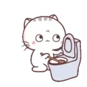=♡= WeN SmAlL MeOw =♡= 12